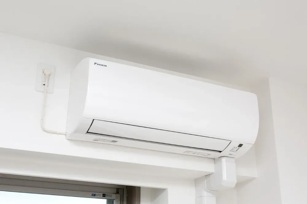 Climatisation intérieur Daikinwebp